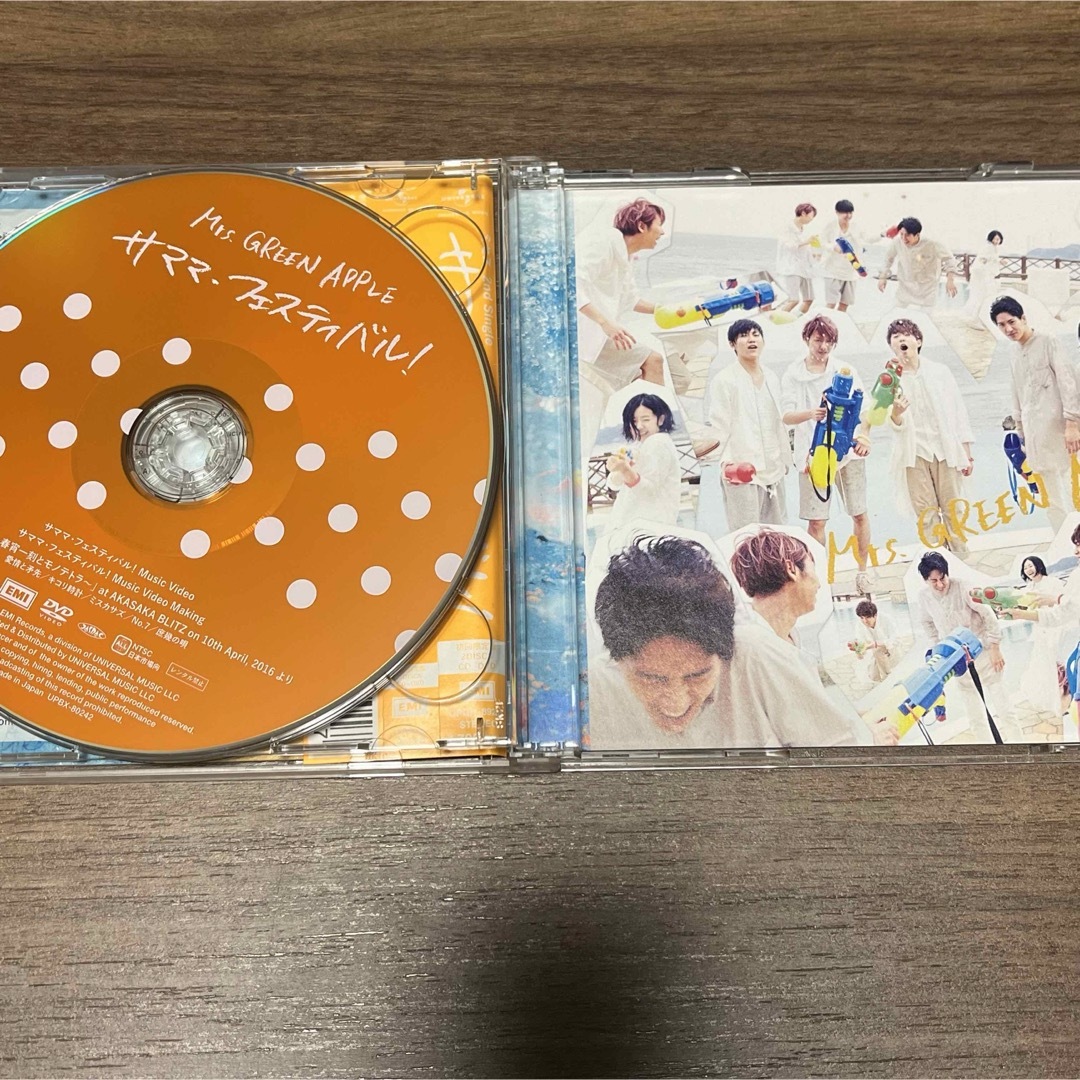 サママ・フェスディバル! Mrs.GREEN APPLE DVD付き サママ・フェスディバル! Mrs.GREEN APPLE DVD付き