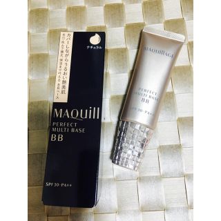 マキアージュ(MAQuillAGE)のマキアージュ  パーフェクトマルチベースBB 「ナチュラル」(BBクリーム)