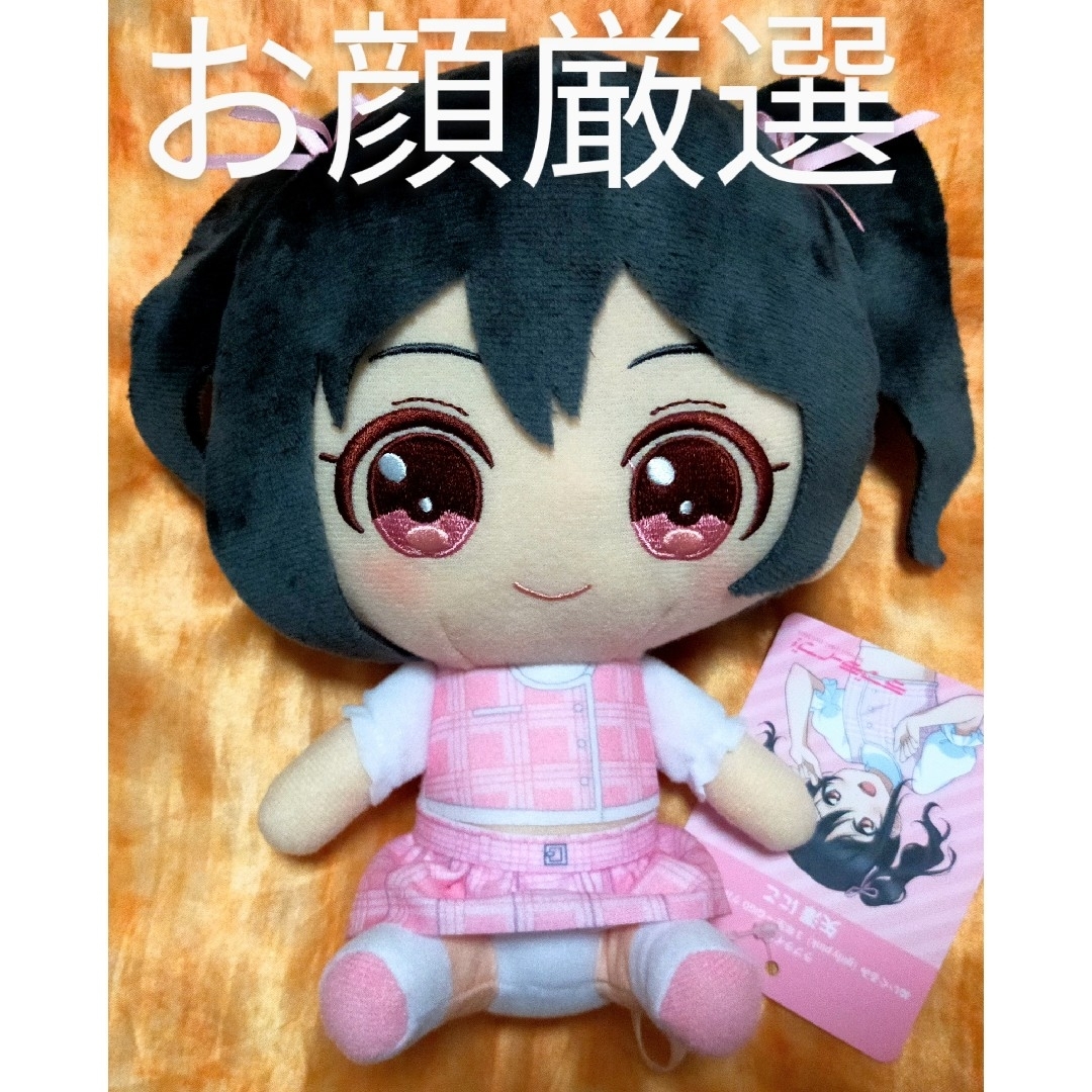 ✳ラブライブ girly pink ぬいぐるみ 矢澤にこ GiGO限定✳の通販 ✳ラブライブ girly pink ぬいぐるみ 矢澤にこ GiGO限定✳の通販