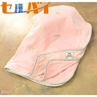 HERMES(おくるみ/ブランケット)のフリマアイテム一覧 HERMES(おくるみ/ブランケット)のフリマアイテム一覧