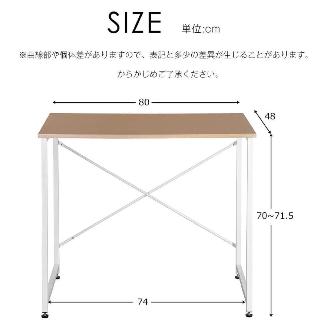デスク ダーク パソコンデスク 幅80cm 木色 デスク ダーク パソコンデスク 幅80cm 木色の通販 by Yewの家具