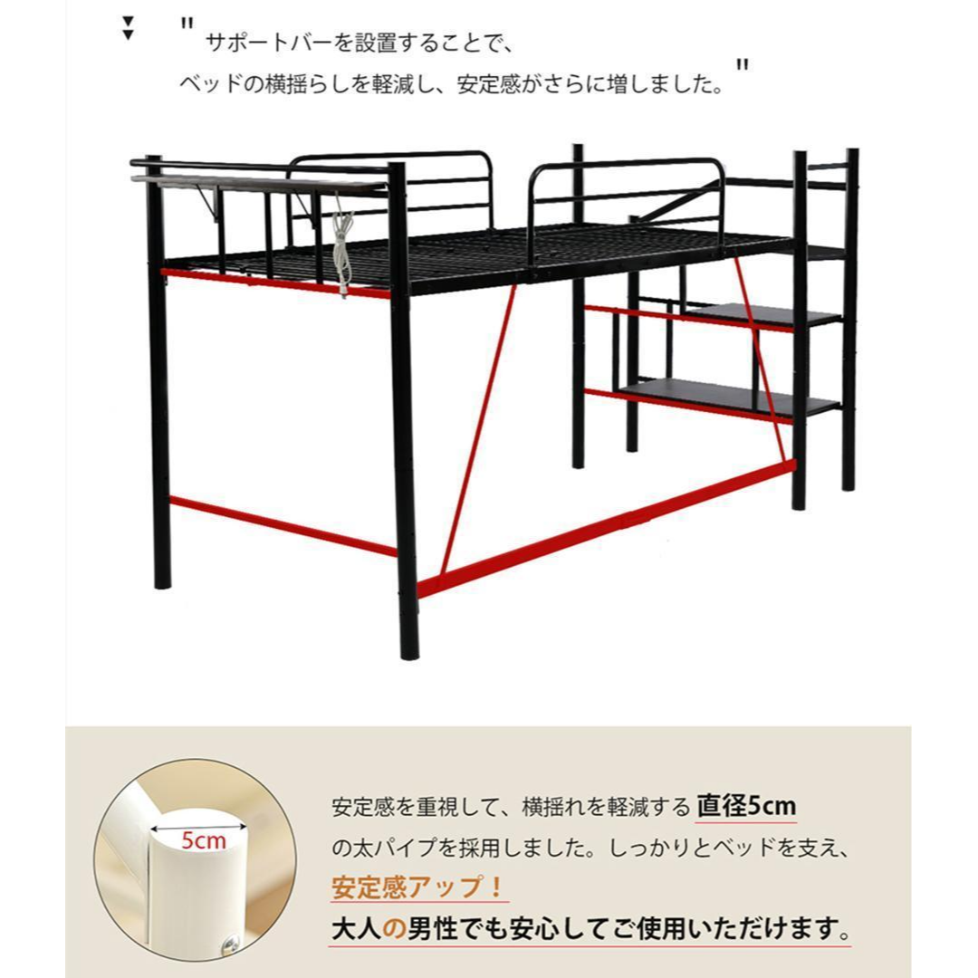メッシュ床板・Sシングル】ロフトベッドパイプベッド シングル メッシュ床板・Sシングル】ロフトベッドパイプベッド シングル