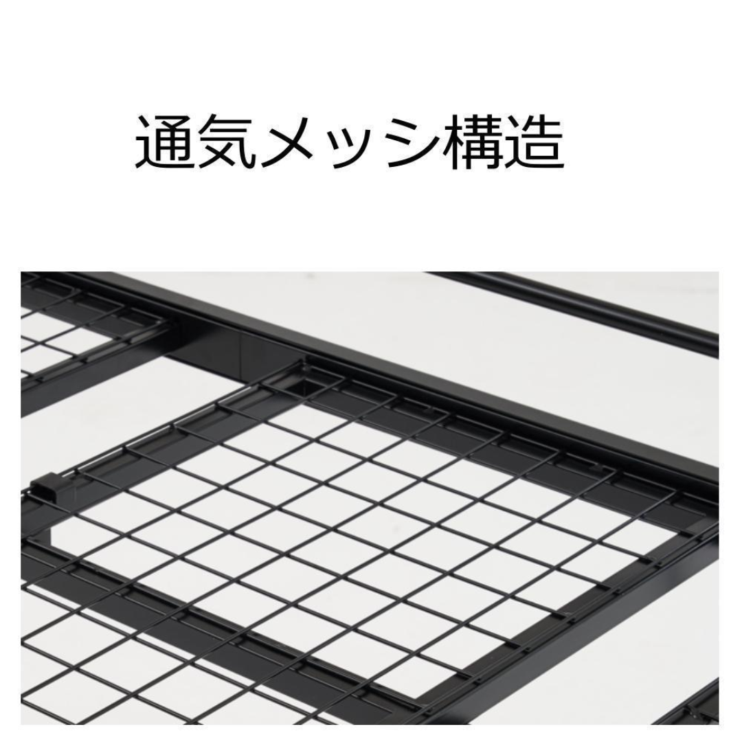メッシュ床板・Sシングル】ロフトベッドパイプベッド シングル メッシュ床板・Sシングル】ロフトベッドパイプベッド シングル