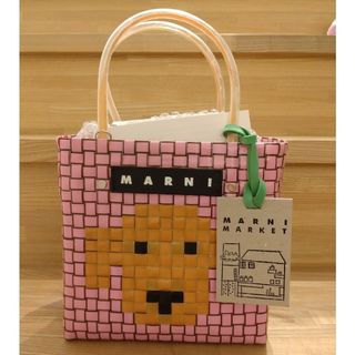 MARNI(かごバッグ/ストローバッグ ・ ピンク/桃色系)のフリマ MARNI(かごバッグ/ストローバッグ ・ ピンク/桃色系)のフリマ