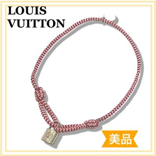 LOUIS VUITTON(レッド/赤色系)のフリマアイテム一覧 LOUIS VUITTON(レッド/赤色系)のフリマアイテム一覧