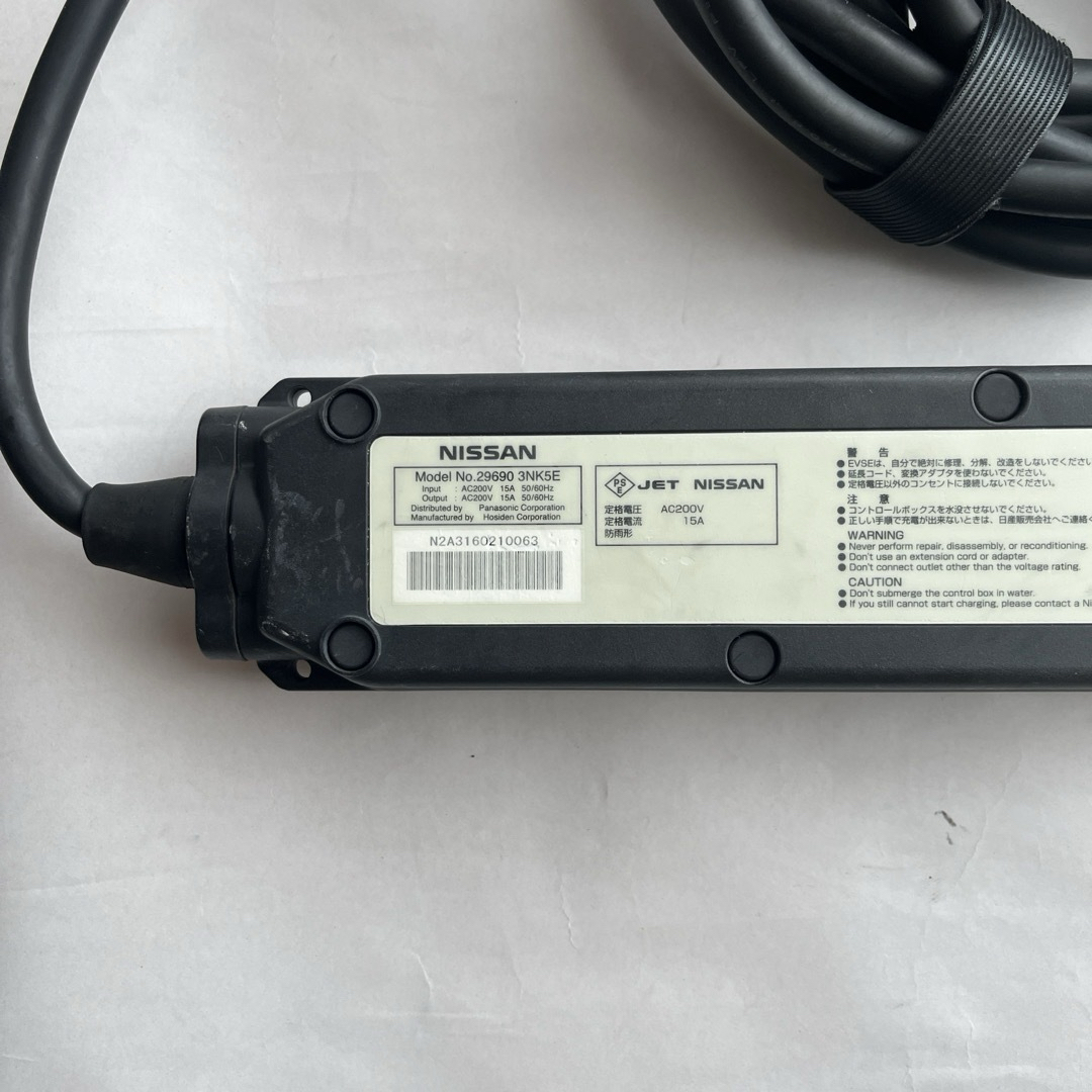 24 【送料込】 純正 日産リーフ 充電ケーブル 3NK5E 24 【送料込】 純正 日産リーフ 充電ケーブル 3NK5E