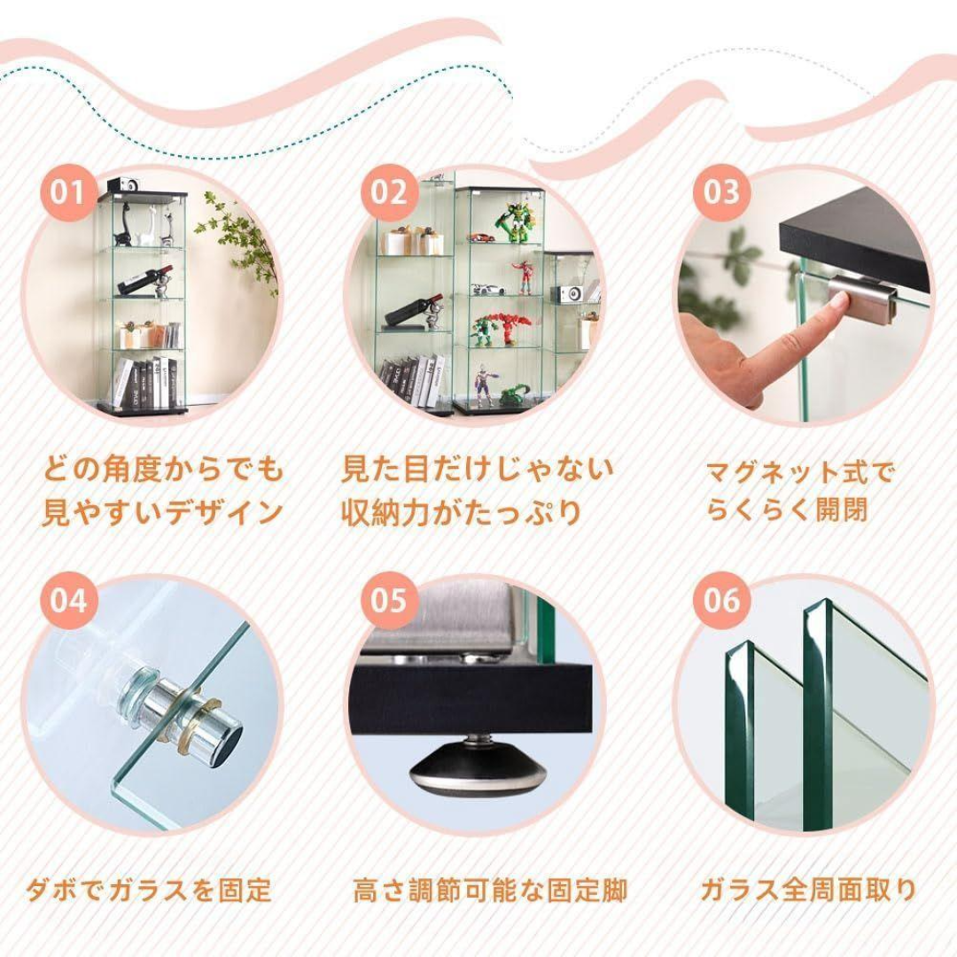 コレクションケース ガラスディスプレイキャビネット フィギュア コレクションケース ガラスディスプレイキャビネット フィギュア