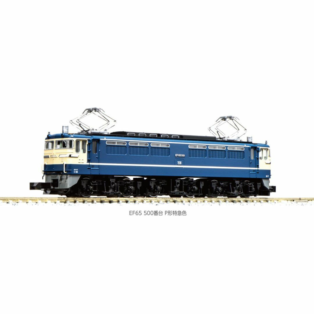 KATO:3060-2 EF65-500番台(F形) 模型・プラモデル KATO:3060-2 EF65-500番台(F形) 模型・プラモデル