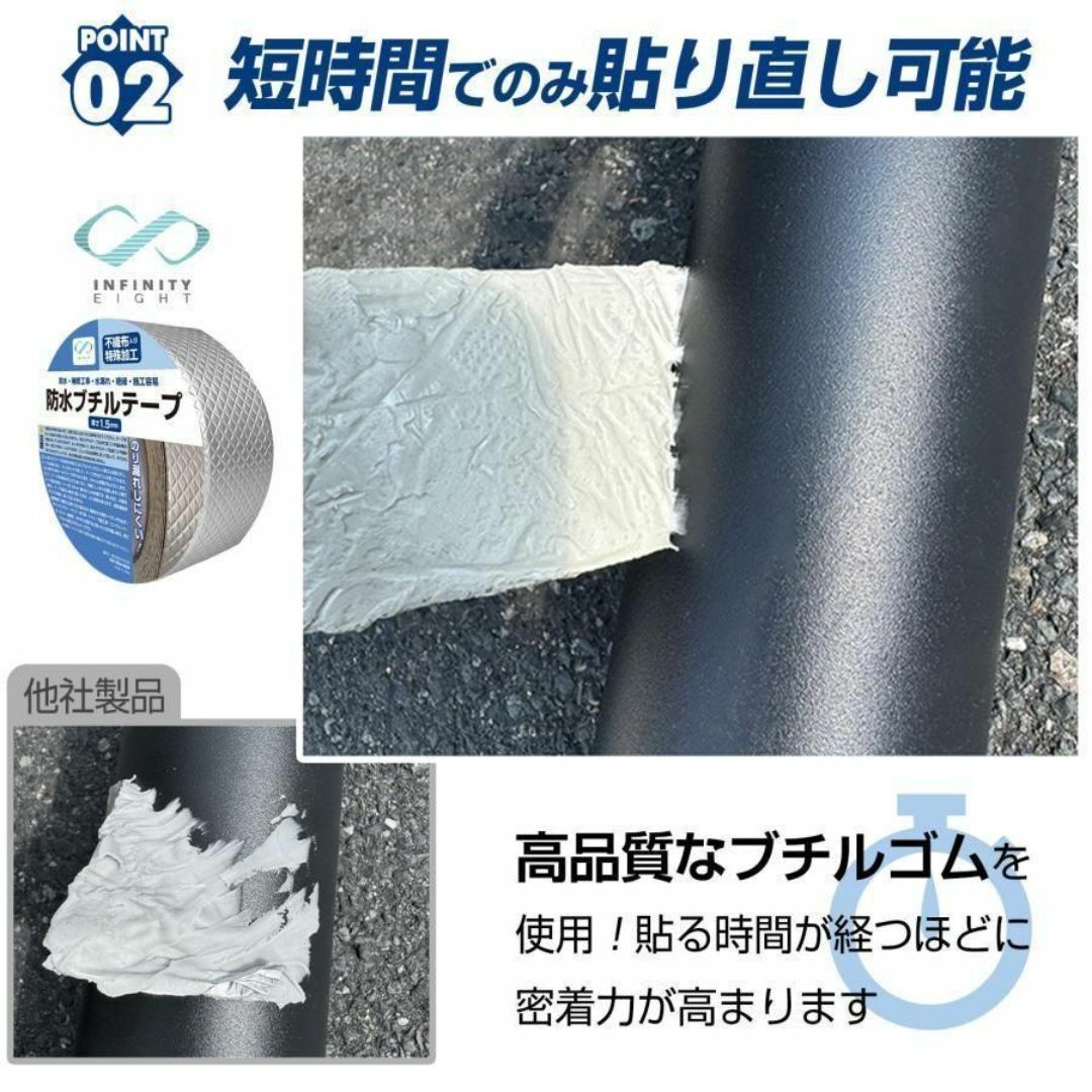 アルミ ブチルテープ 防水 ダクトテープ 補修 100cm×10m 2165 アルミ ブチルテープ 防水 ダクトテープ 補修 100cm×10m 2165