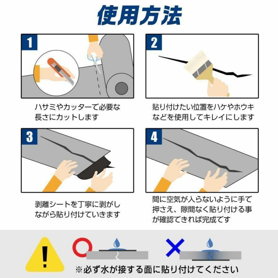 アルミ ブチルテープ 防水 ダクトテープ 補修 100cm×10m 2165 アルミ ブチルテープ 防水 ダクトテープ 補修 100cm×10m 2165