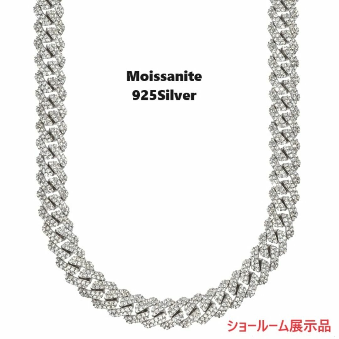 モアサナイト .925Silver 12mm /50cm マイアミ モアサナイト .925Silver 12mm /50cm マイアミ