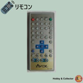 AVOX - アボックス AVOX DVD リモコン RM-700W ( #3433 )の通販 AVOX - アボックス AVOX DVD リモコン RM-700W ( #3433 )の通販