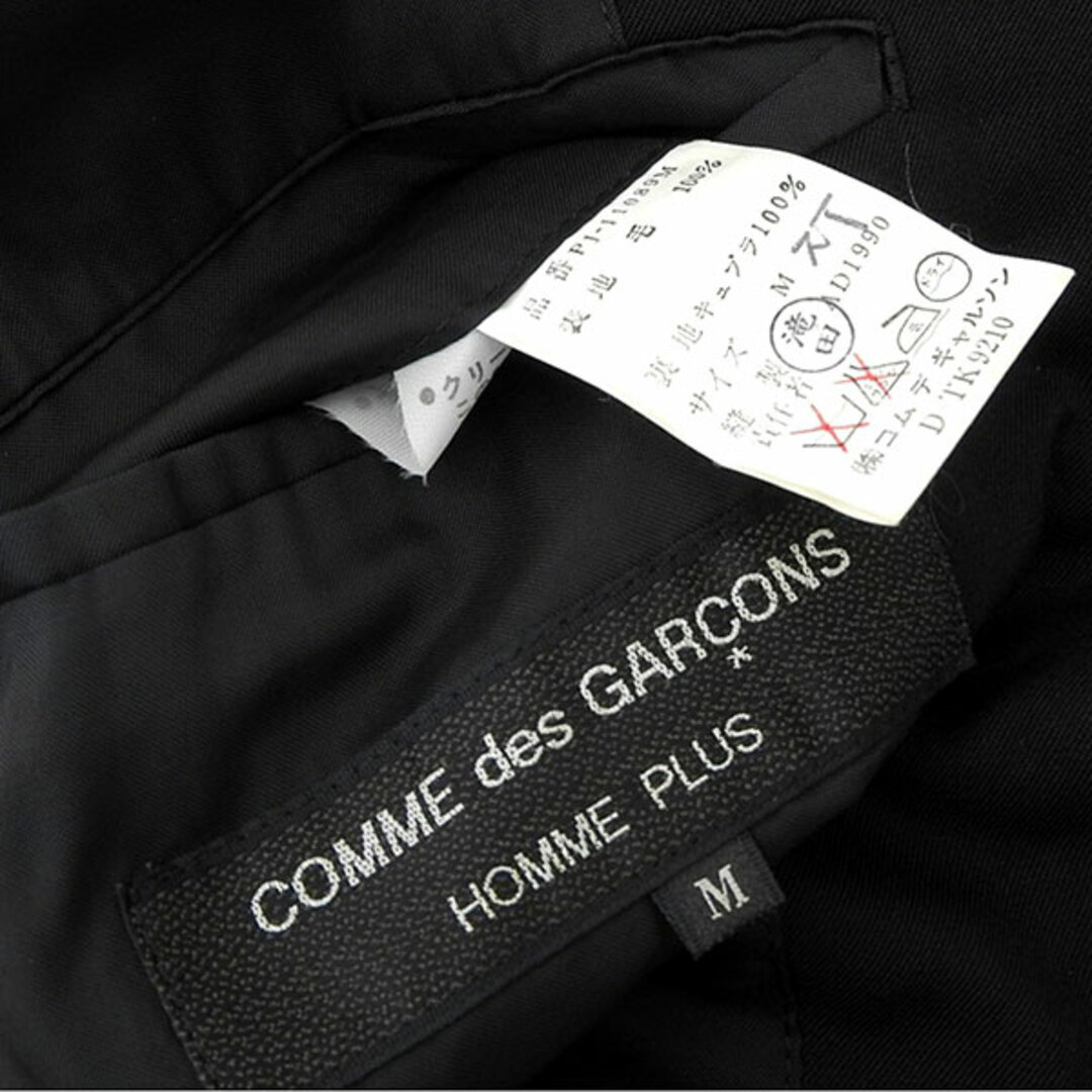 コムデギャルソン COMME des GARCONS 日本製 ウール100% 日本製 コムデギャルソン COMME des GARCONS 日本製 ウール100% 日本製