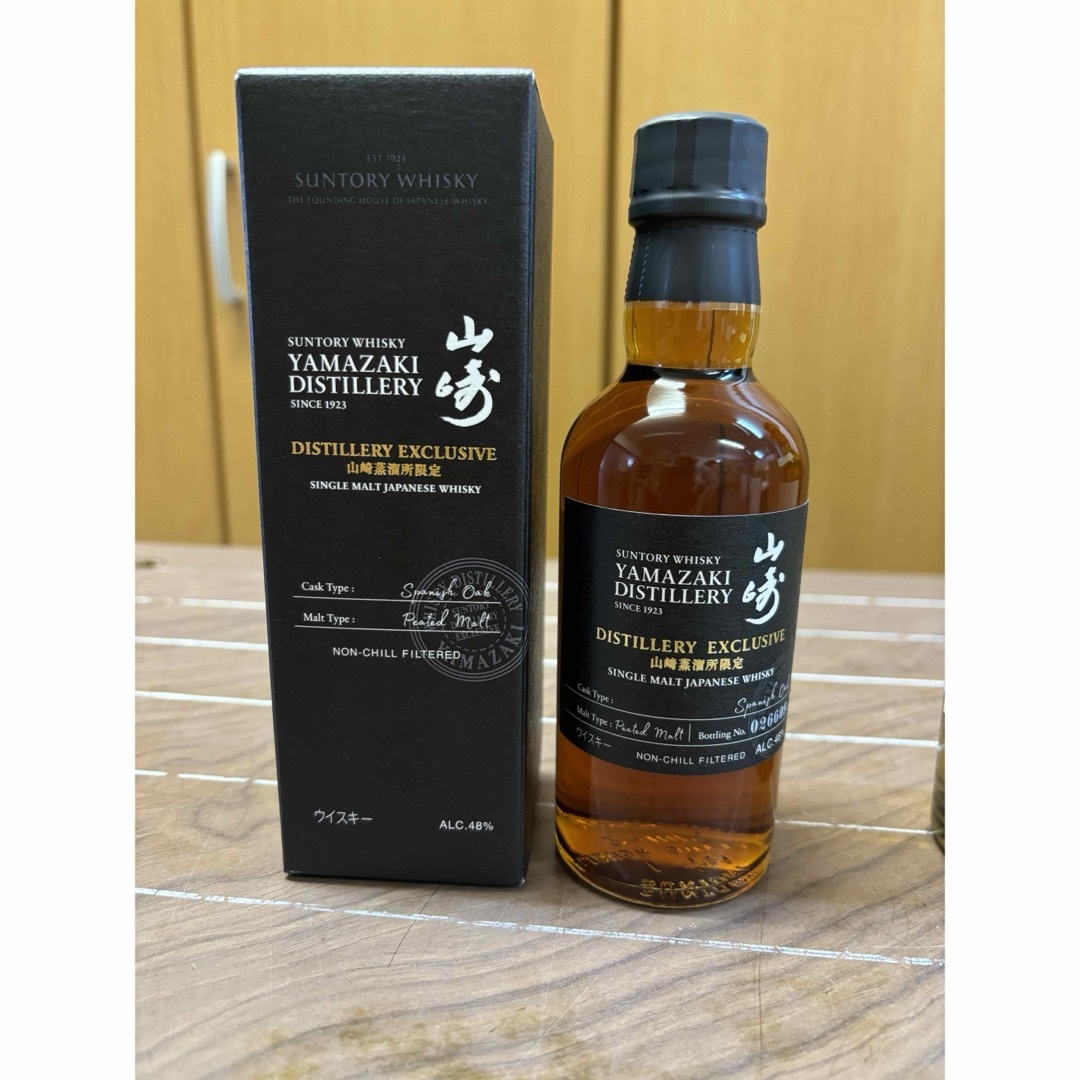 サントリー 山崎蒸留所限定180ml➕山崎シングルモルト180ml サントリー 山崎蒸留所限定180ml➕山崎シングルモルト180ml