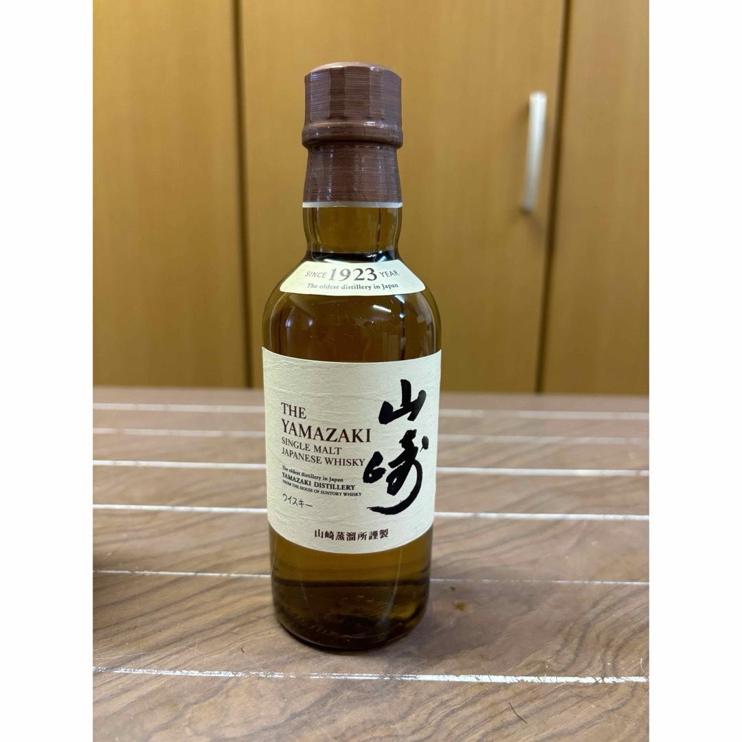 サントリー 山崎蒸留所限定180ml➕山崎シングルモルト180ml サントリー 山崎蒸留所限定180ml➕山崎シングルモルト180ml