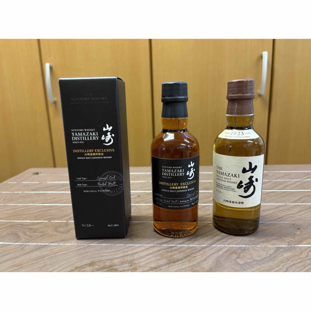 サントリー 山崎蒸留所限定180ml➕山崎シングルモルト180ml サントリー 山崎蒸留所限定180ml➕山崎シングルモルト180ml