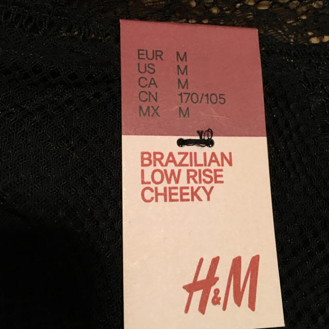 H&M(エイチアンドエム)の【makimotoさん専用】H&M レディースショーツ 下着 レディースの下着/アンダーウェア(ショーツ)の商品写真