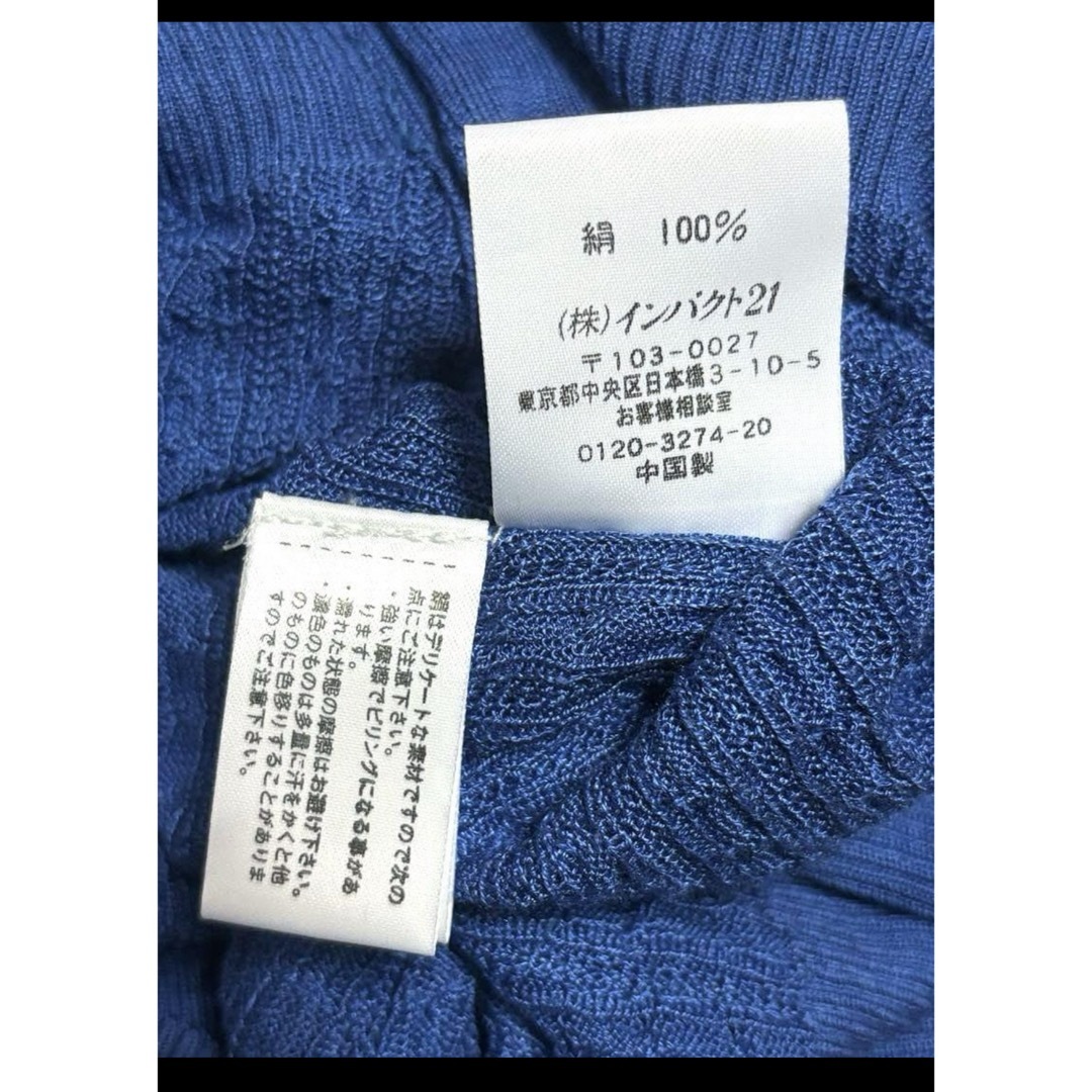 【美品】ラルフローレン 絹 シルク100% カーディガン 薄手 黒 水色 美品】ラルフローレン 絹 シルク100% カーディガン 薄手 黒 水色