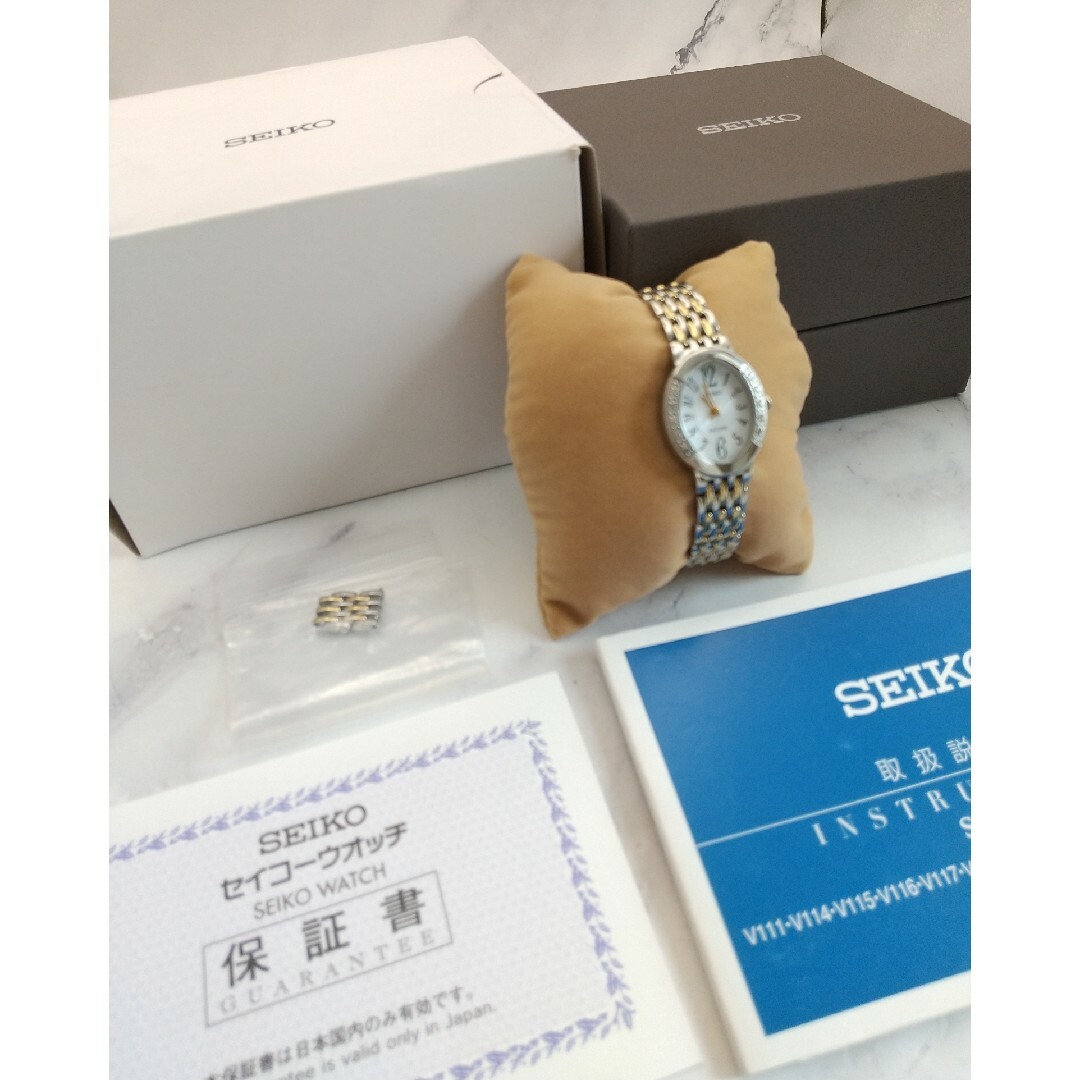 SEIKO - エクセリーヌ 美品 ソーラー 10Pダイヤモンド ブレス SEIKO - エクセリーヌ 美品 ソーラー 10Pダイヤモンド ブレス