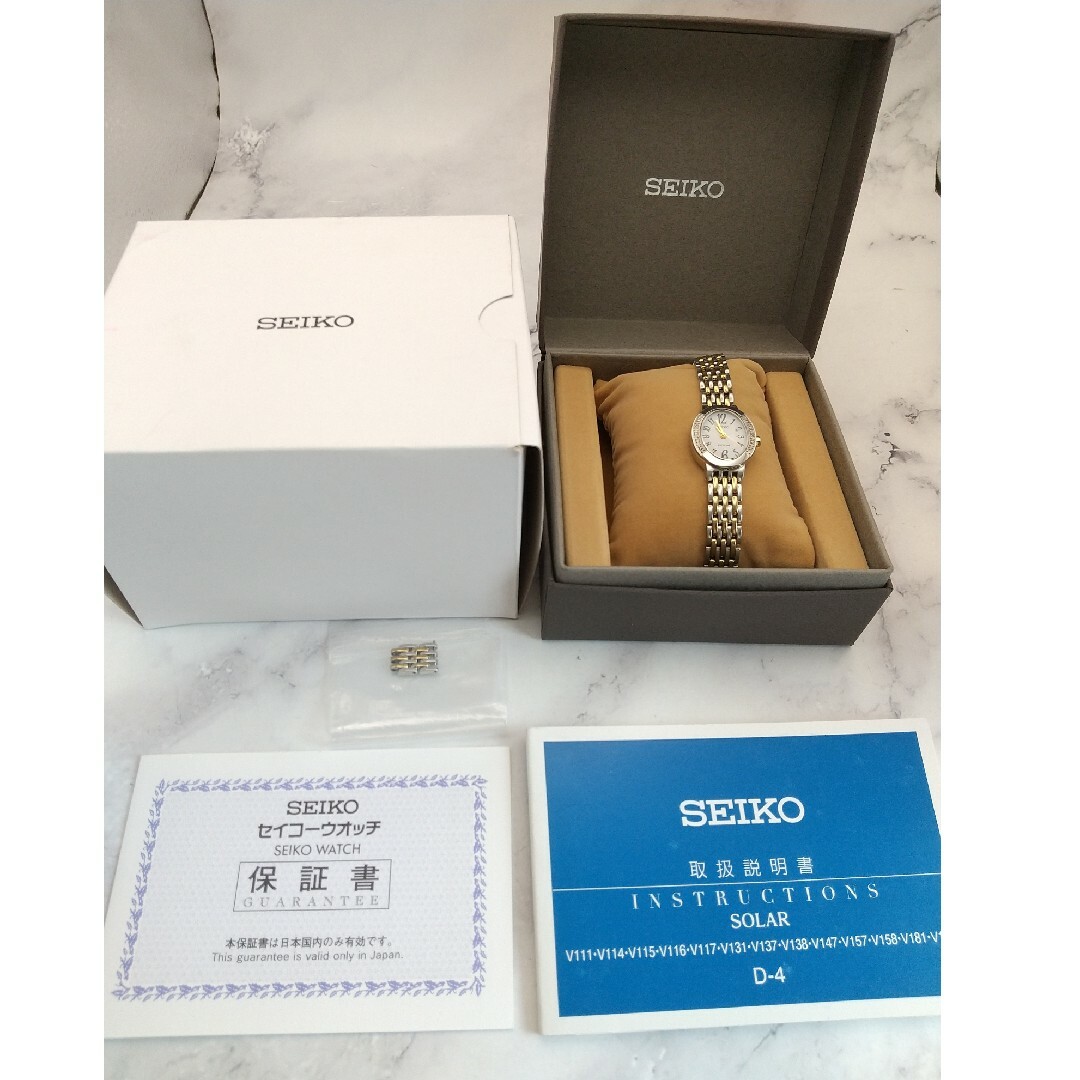 SEIKO - エクセリーヌ 美品 ソーラー 10Pダイヤモンド ブレス SEIKO - エクセリーヌ 美品 ソーラー 10Pダイヤモンド ブレス