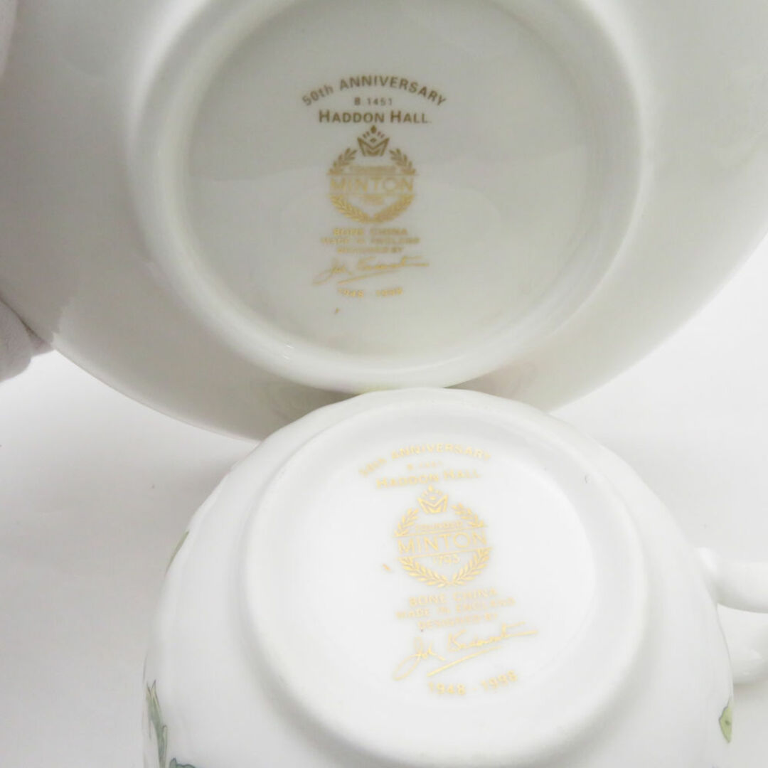 MINTON - 難有 MINTON ミントン ハドンホール カップ&ソーサー MINTON - 難有 MINTON ミントン ハドンホール カップ&ソーサー