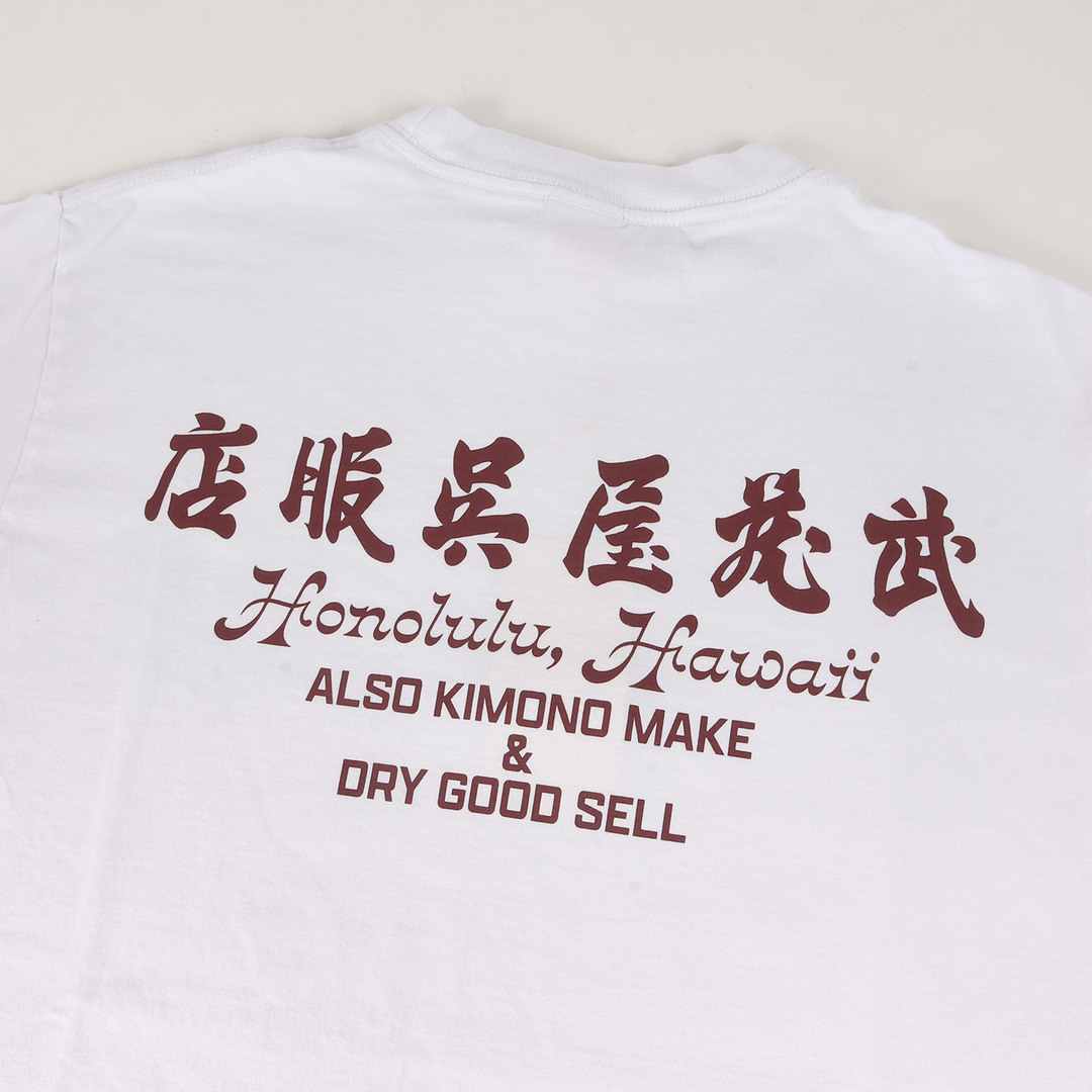 Sun Surf - 新品 SUN SURF サンサーフ Tシャツ サイズ:L 武蔵屋 Sun Surf - 新品 SUN SURF サンサーフ Tシャツ サイズ:L 武蔵屋