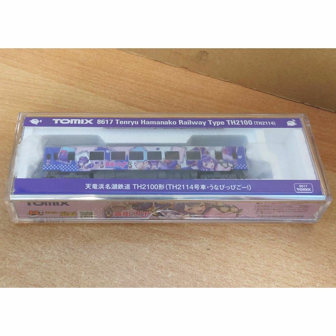 TOMIX 8617 天竜浜名湖鉄道 TH2114号車・うなぴっぴごー!)