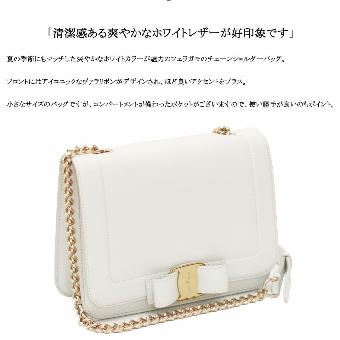 Salvatore Ferragamo - 【未使用】◇フェラガモ◇ ヴァラリボン Salvatore Ferragamo - 【未使用】◇フェラガモ◇ ヴァラリボン