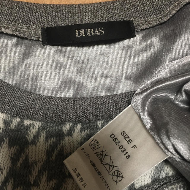 DURAS(デュラス)のDURAS ニット レディースのトップス(ニット/セーター)の商品写真