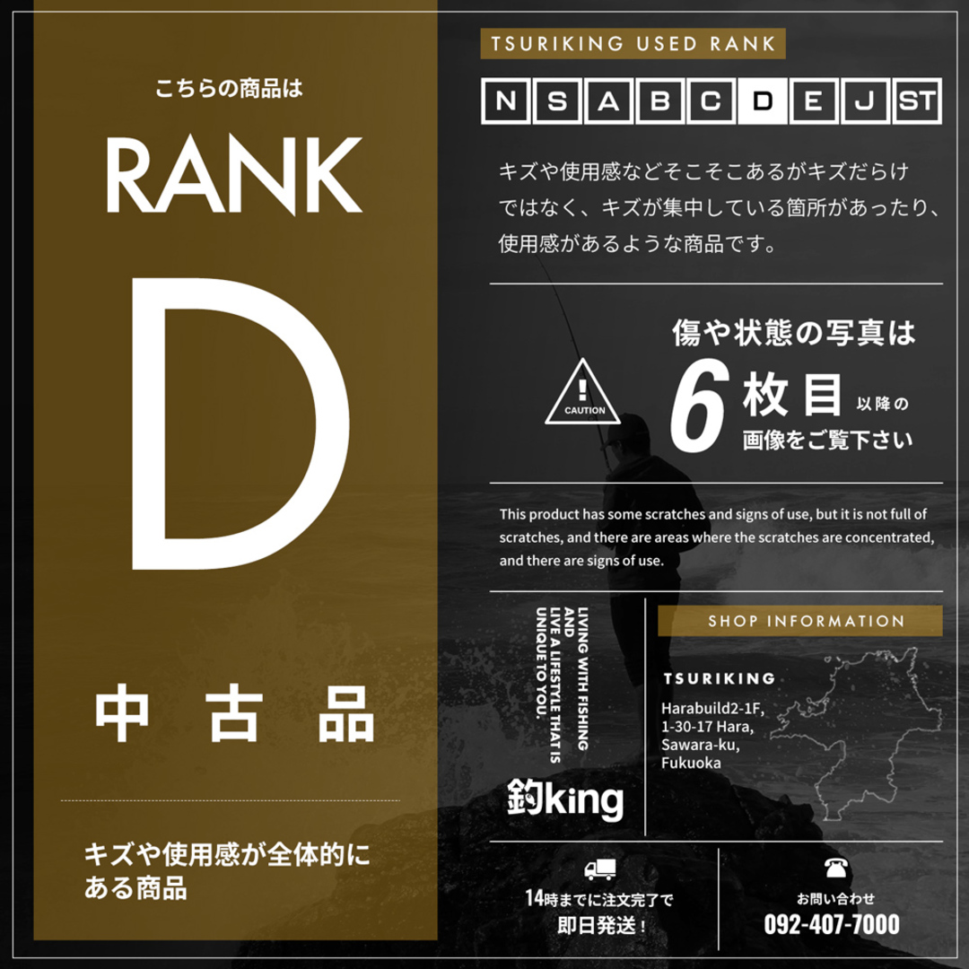 中古】 ゼナック デフィ ミュートス ソニオ 100M RGガイド 中古】 ゼナック デフィ ミュートス ソニオ 100M RGガイド