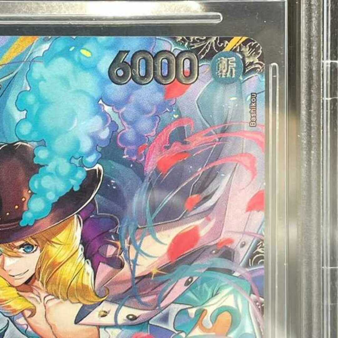 ONE PIECE - 【BGS10】キャベンディッシュ(パラレル) フラッグ ONE PIECE - 【BGS10】キャベンディッシュ(パラレル) フラッグ