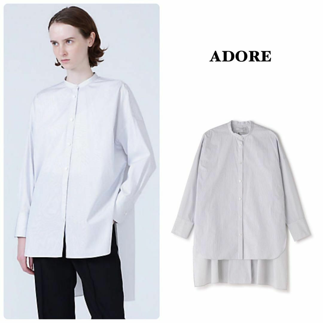 ADORE】2023年*THOMAS MASON CO ブロードシャツ 38 ADORE】2023年*THOMAS MASON CO ブロードシャツ 38