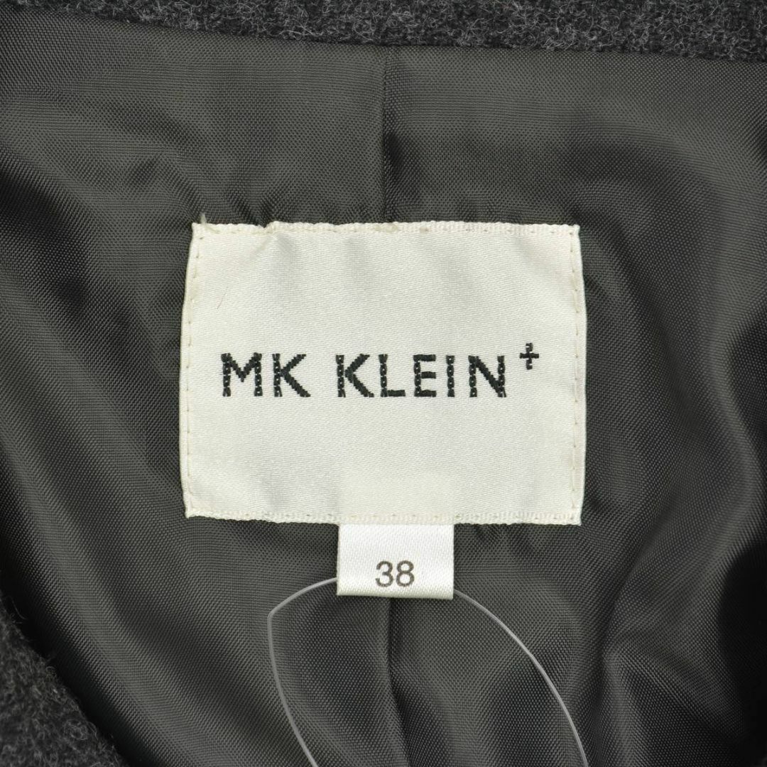 MK KLEIN+ - 【MKKLEIN+】ウール混ダブルジャケット+スカート MK KLEIN+ - 【MKKLEIN+】ウール混ダブルジャケット+スカート