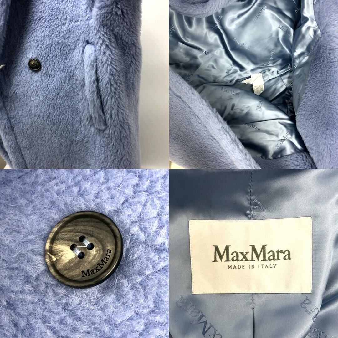 Max Mara - マックスマーラ MAX MARA テディベア 2310110331 Max Mara - マックスマーラ MAX MARA テディベア 2310110331