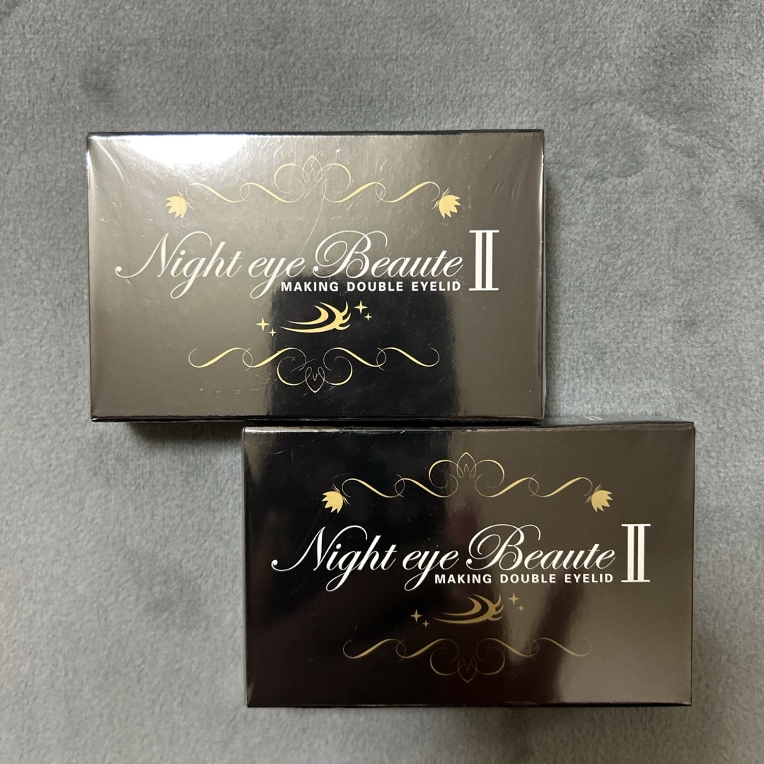 ⭐️土日限定価格⭐️ナイトアイボーテ3mL 3コセット ⭐️土日限定価格⭐️ナイトアイボーテ3mL 3コセット