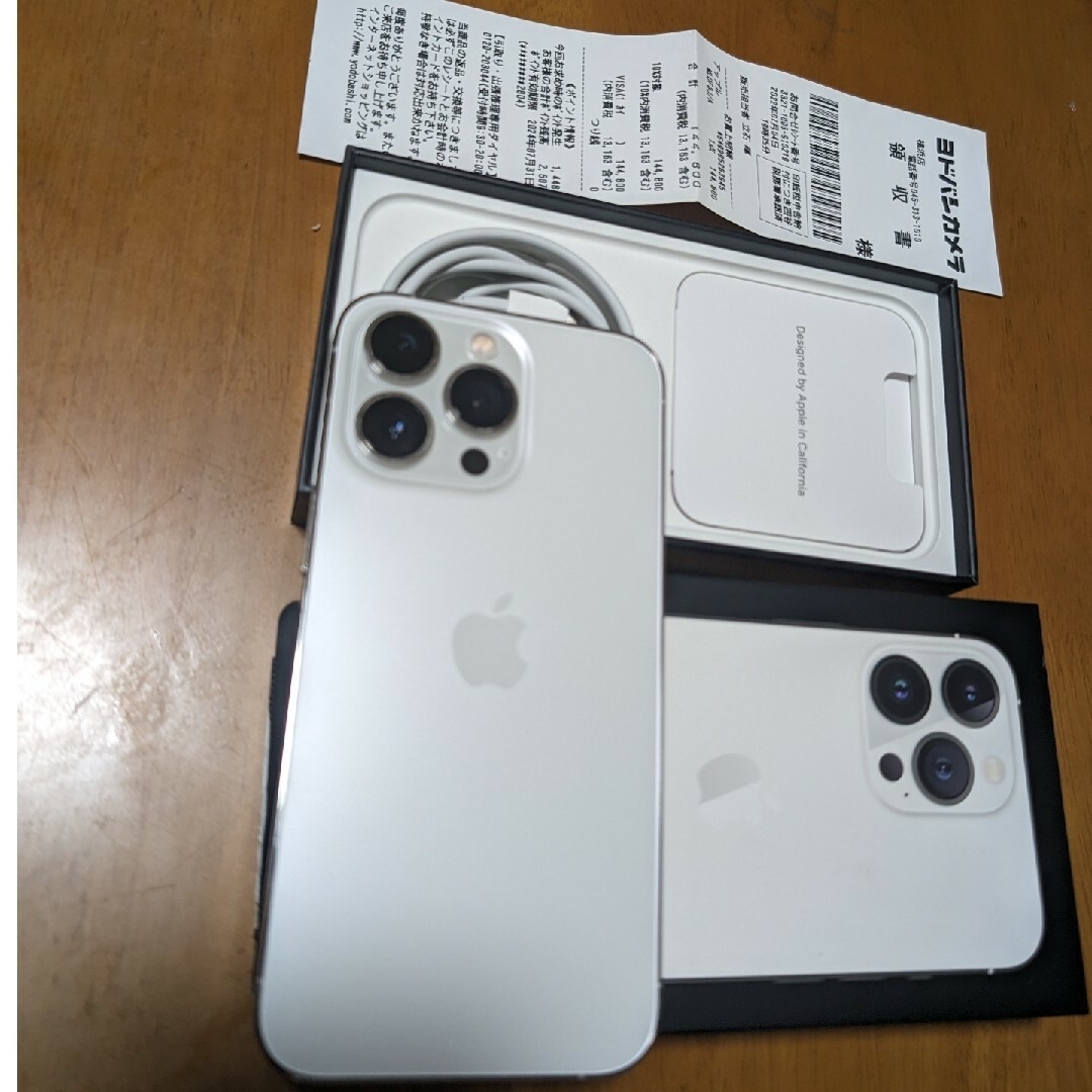iPhone 13 pro SIM フリー iPhone 13 pro SIM フリー
