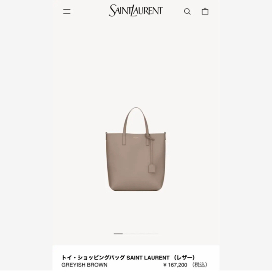 SAINT LAURENT - トイ・ショッピングバッグ SAINT LAURENT SAINT LAURENT - トイ・ショッピングバッグ SAINT LAURENT