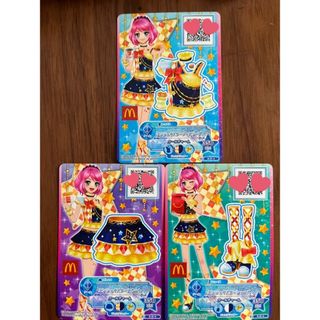 アイカツスターズ!(シングルカード)のフリマアイテム一覧 アイカツスターズ!(シングルカード)のフリマアイテム一覧