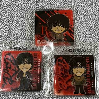 サンダイメジェイソウルブラザーズ(三代目 J Soul Brothers)の今市隆二　アクリルマグネット  セット　会場ガチャ(ミュージシャン)