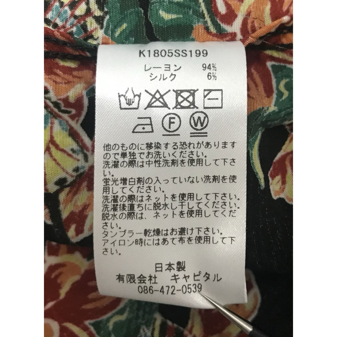 KAPITAL - kapital ネイティブ柄 アロハシャツの通販 by TK KAPITAL - kapital ネイティブ柄 アロハシャツの通販 by TK