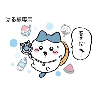 ちいかわ コレクションカードグミ(キャラクターグッズ)