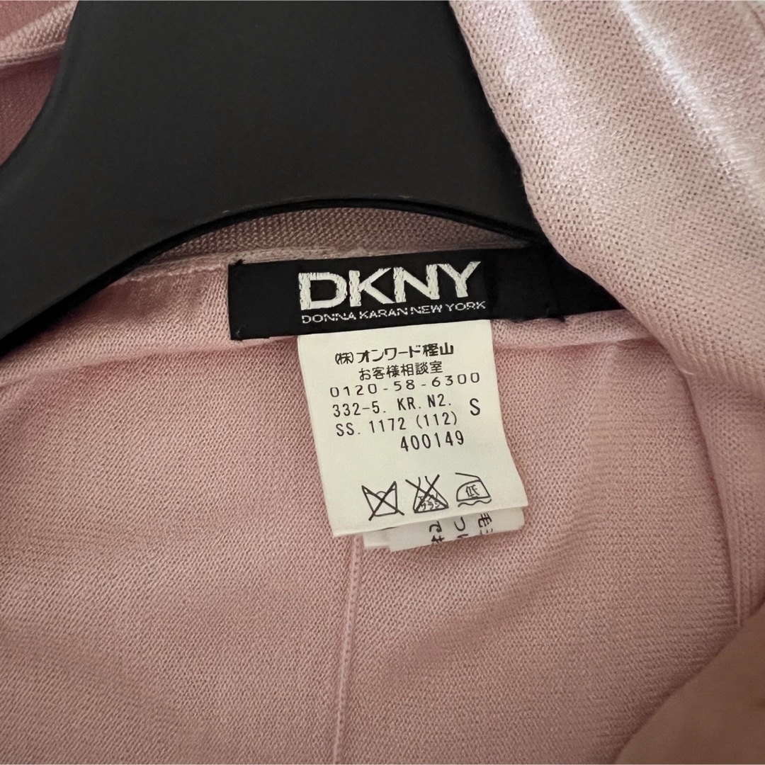 DKNY - DKNY♡シルク100%カーディガンの通販 by 本日も出品し DKNY - DKNY♡シルク100%カーディガンの通販 by 本日も出品し