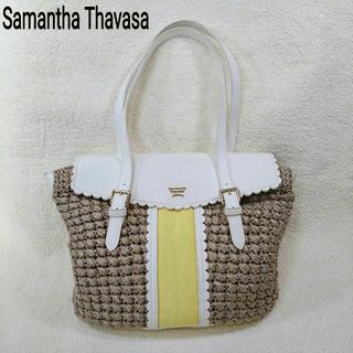 Samantha Thavasa(かごバッグ/ストローバッグ)のフリマ Samantha Thavasa(かごバッグ/ストローバッグ)のフリマ