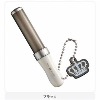 バンダイ(BANDAI)のKING BLADE ミニチュアペンライト ブラック(キャラクターグッズ)