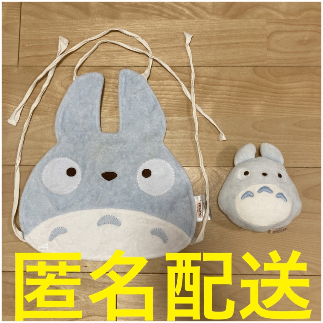 ジブリ - となりのトトロ 中トトロぬいぐるみスタイセット ジブリ - となりのトトロ 中トトロぬいぐるみスタイセット
