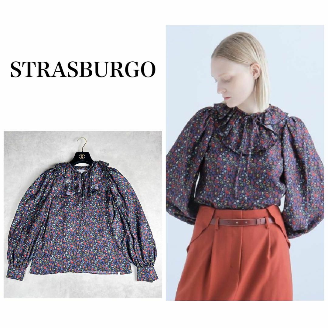 美品✨STRASBURGO ストラスブルゴ シルク 小花柄 フリル ブラウス S 美品✨STRASBURGO ストラスブルゴ シルク 小花柄 フリル ブラウス S