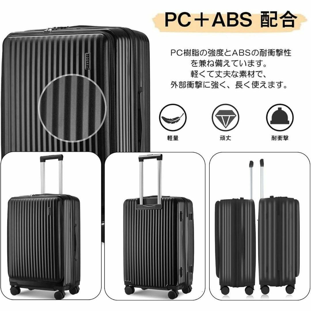 TSAロック式 ✨ キャリーケース フロントオープン ダブル TSAロック式 ✨ キャリーケース フロントオープン ダブル