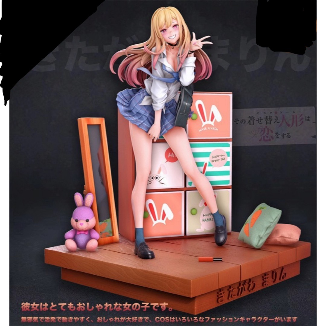 着せ恋 喜多川海夢 ガレージキット フィギュア スタチュー 1/6 着せ恋 喜多川海夢 ガレージキット フィギュア スタチュー 1/6