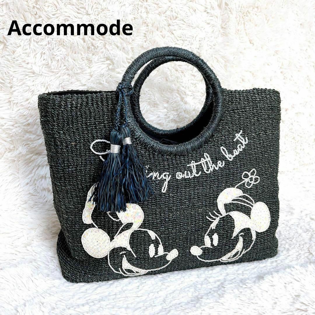 AM by ACCOMMODE - Accommode ディズニー かごバッグ ミッキー AM by ACCOMMODE - Accommode ディズニー かごバッグ ミッキー