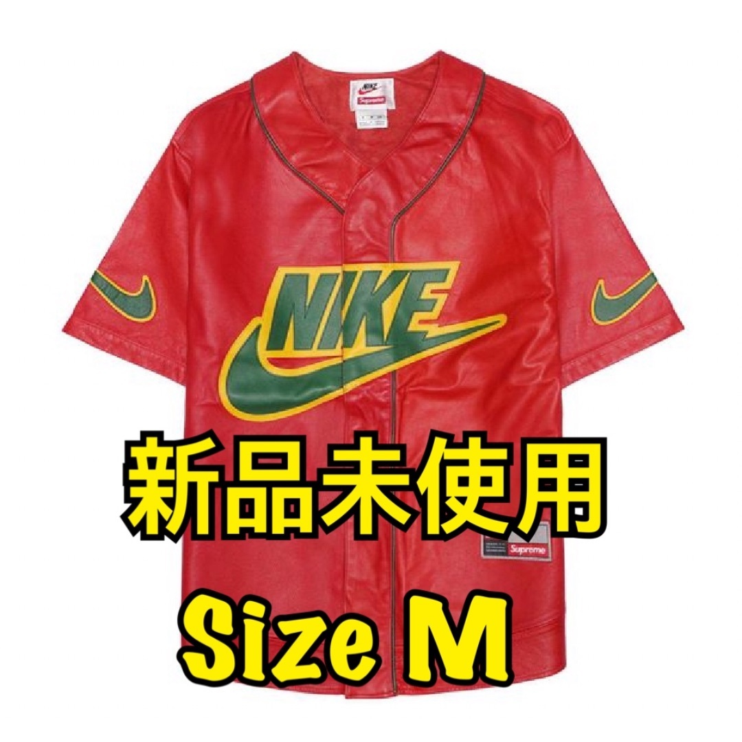 supreme × nike Leather Baseball Jersey supreme × nike Leather Baseball Jersey